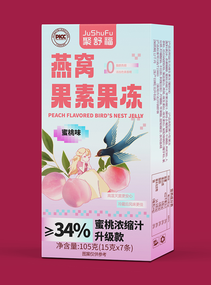 燕窩果素果凍蜜桃味源頭工廠,國際化標準車間隨時待命