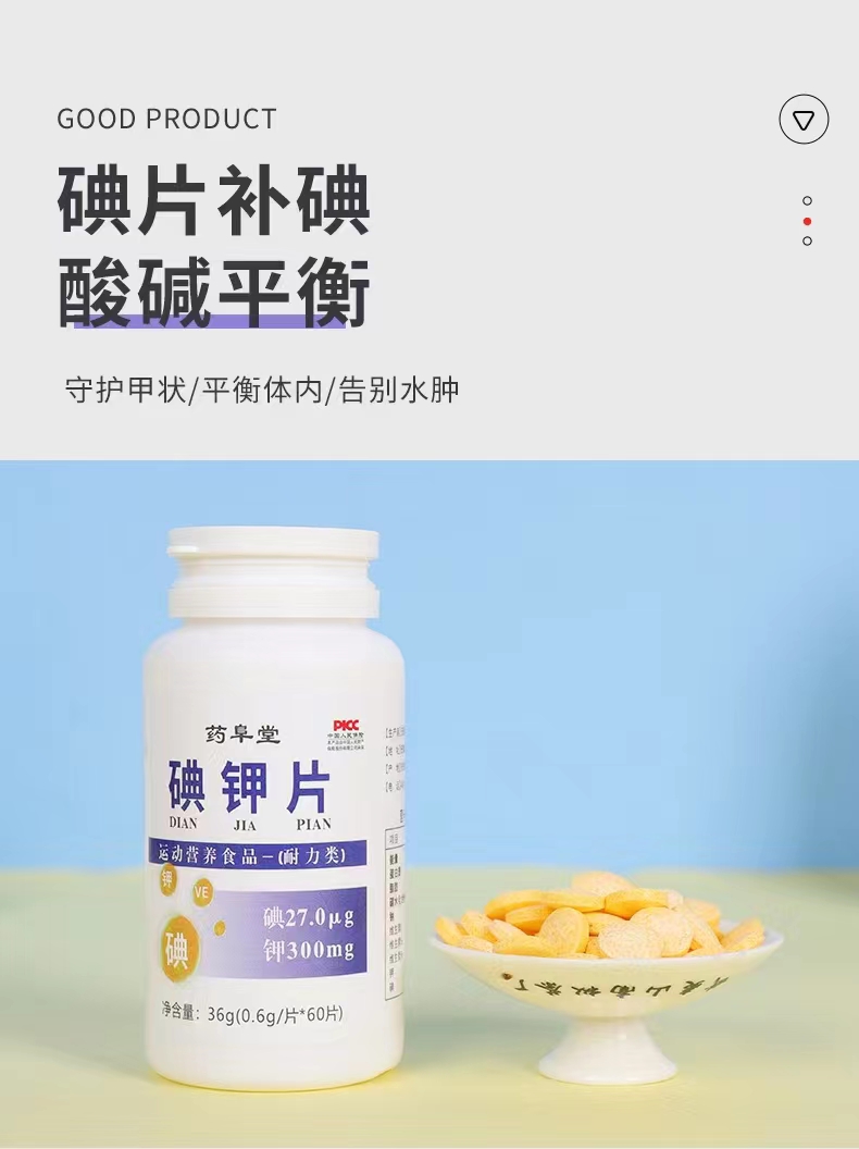 微信圖片_20230825100656.jpg