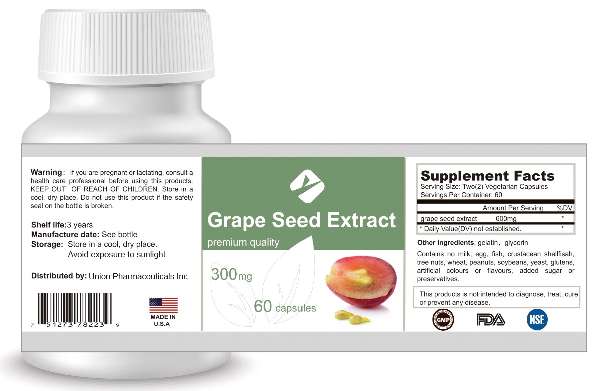 葡萄籽提取物膠囊代加工,推薦給您看看