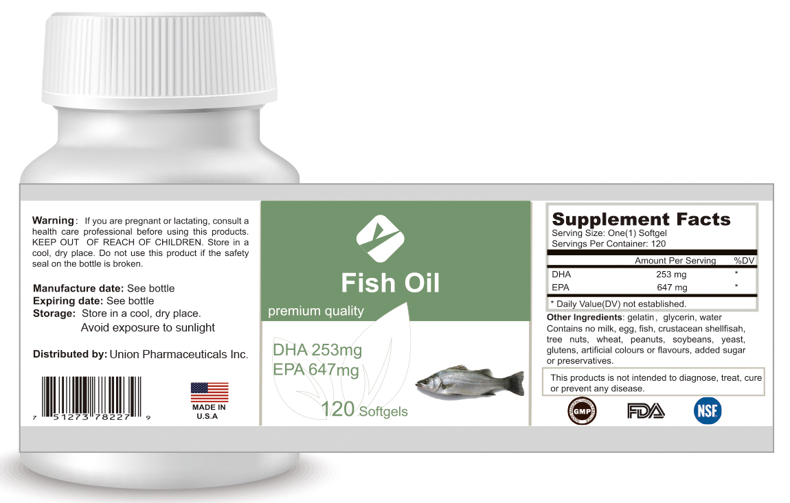 魚油軟膠囊OEM貼牌代加工,讓客戶滿意放心