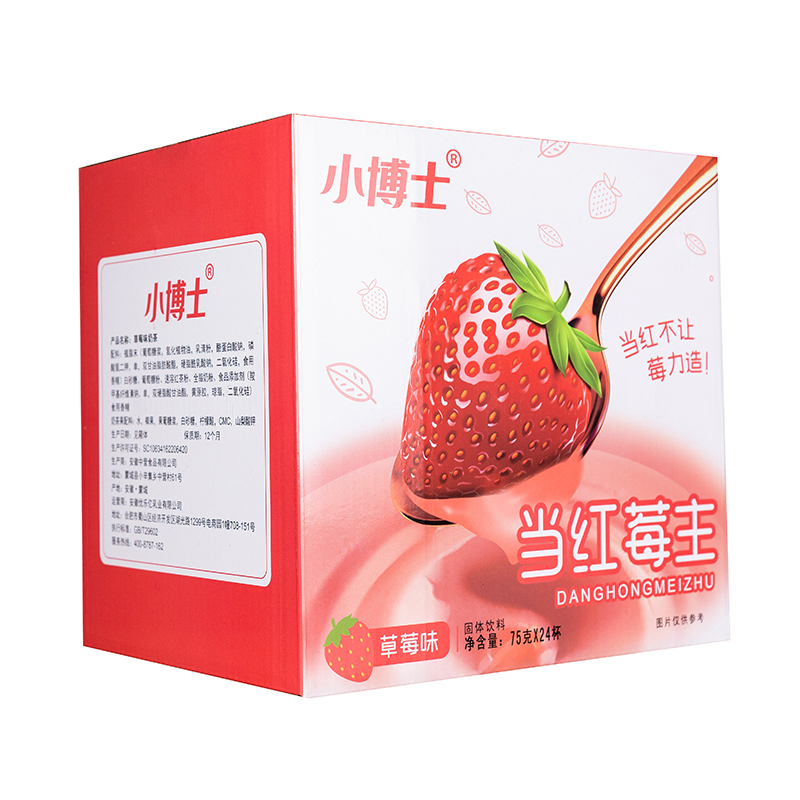 當(dāng)紅莓主固體飲料 草莓味.JPG