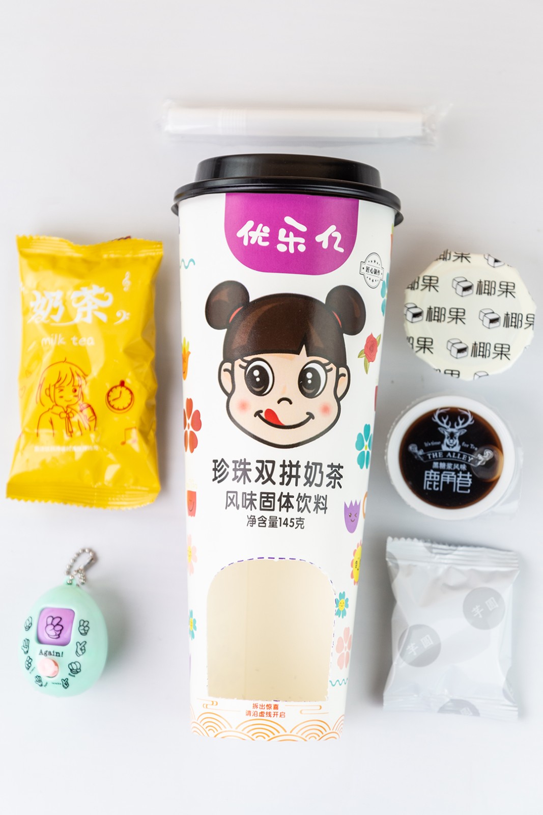 優(yōu)樂億盲盒奶茶 珍珠雙拼奶茶風(fēng)味固體飲料1.JPG