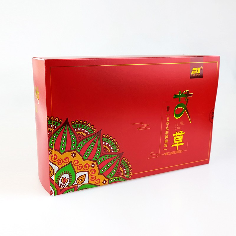 艾草皮膚抑菌粉 (3).jpg