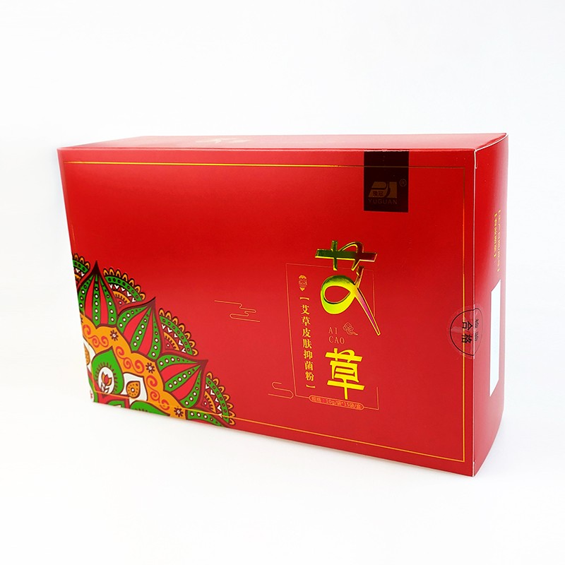 艾草皮膚抑菌粉 (4).jpg