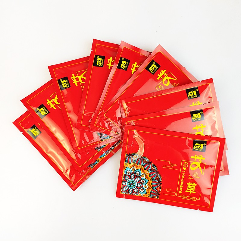 艾草皮膚抑菌粉 (9).jpg