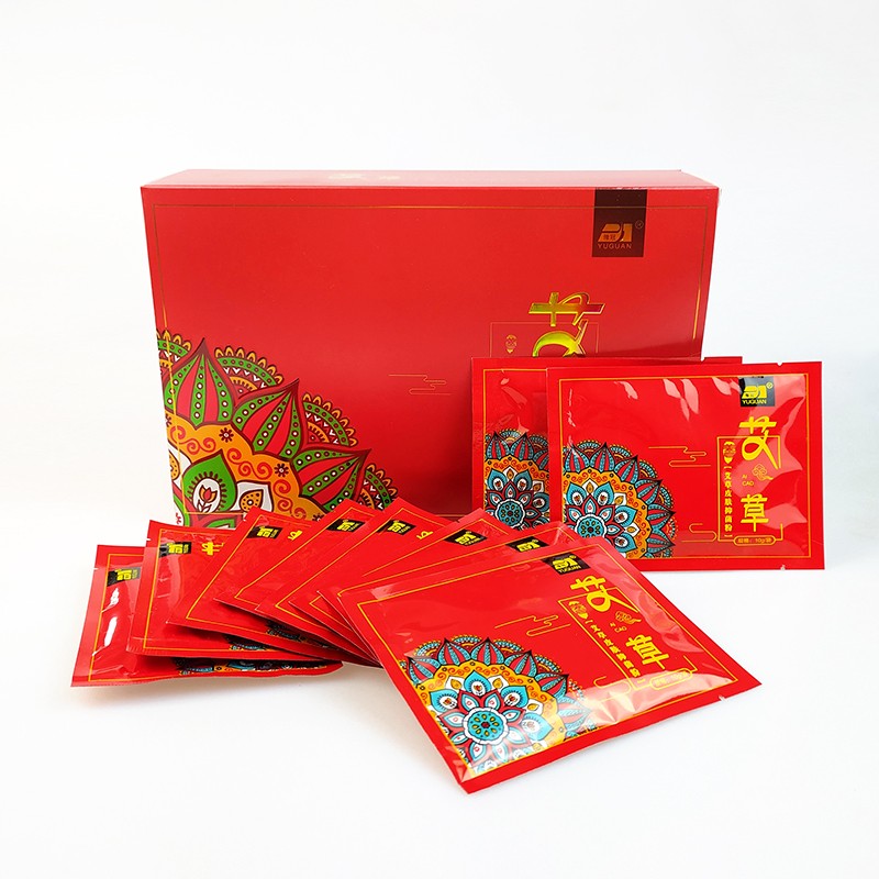 艾草皮膚抑菌粉 (8).jpg