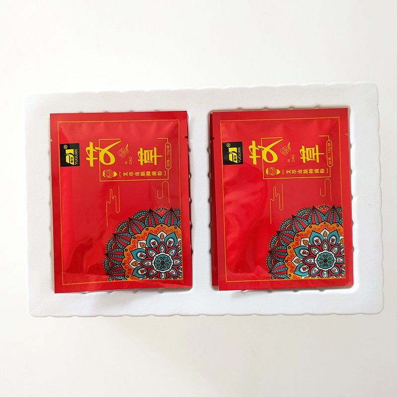 艾草皮膚抑菌粉 (7).jpg