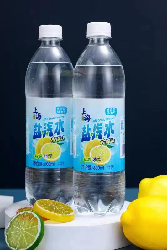 優(yōu)樂億鹽汽水 (5).jpg