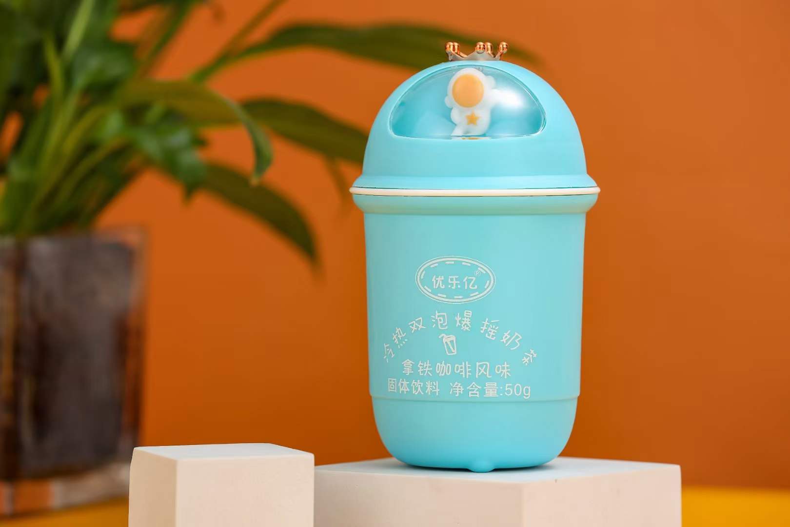 優(yōu)樂億冷熱雙泡爆搖奶茶拿鐵咖啡風(fēng)味.jpg