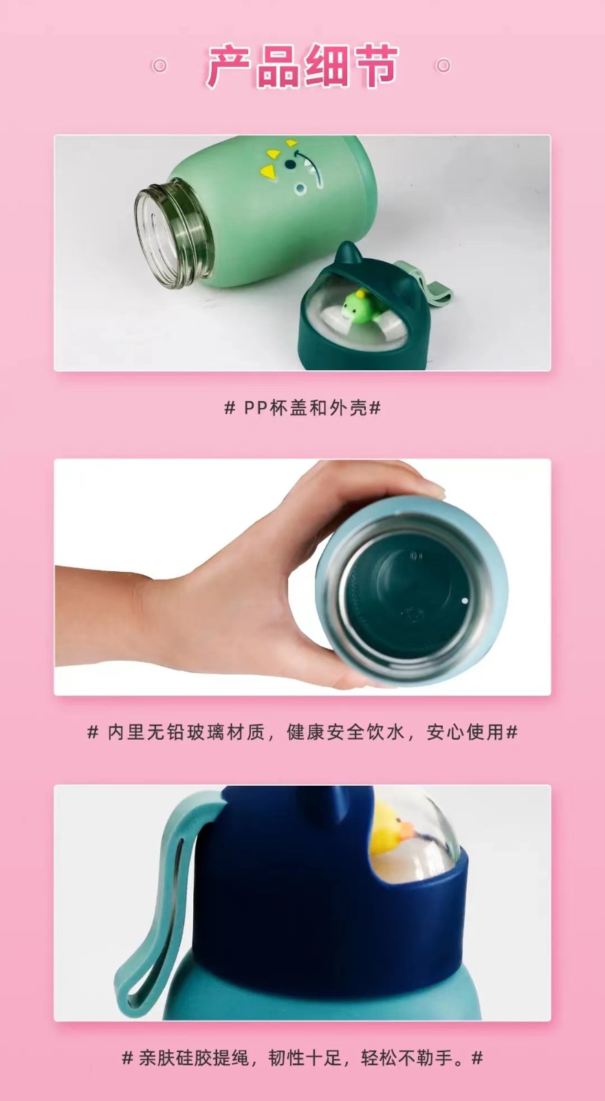 優(yōu)樂億冷熱雙泡爆搖奶茶 小貓頭3.jpg