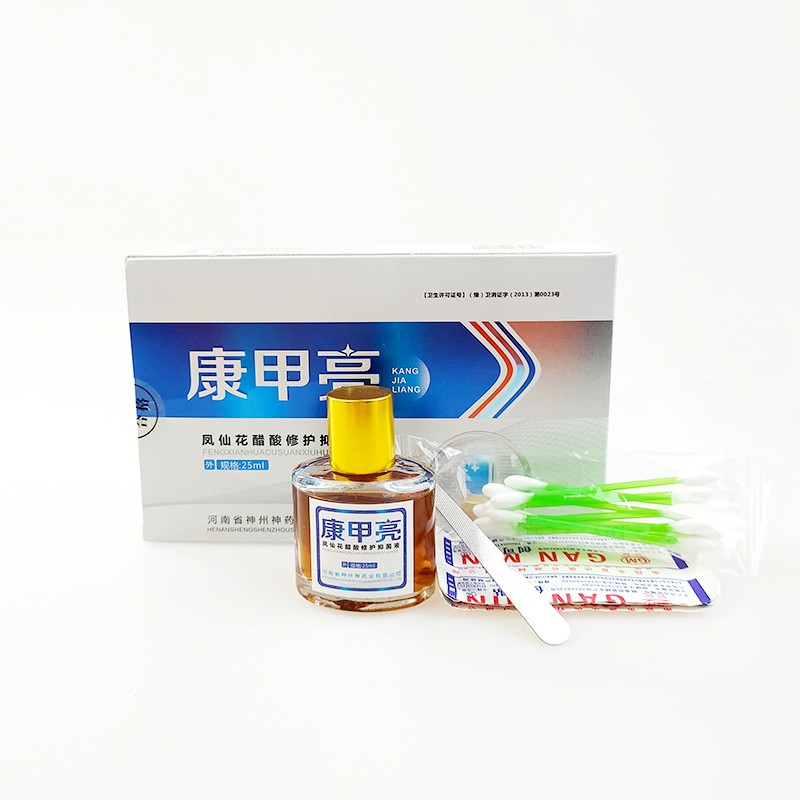 鳳仙花修護(hù)抑菌液 (6).jpg