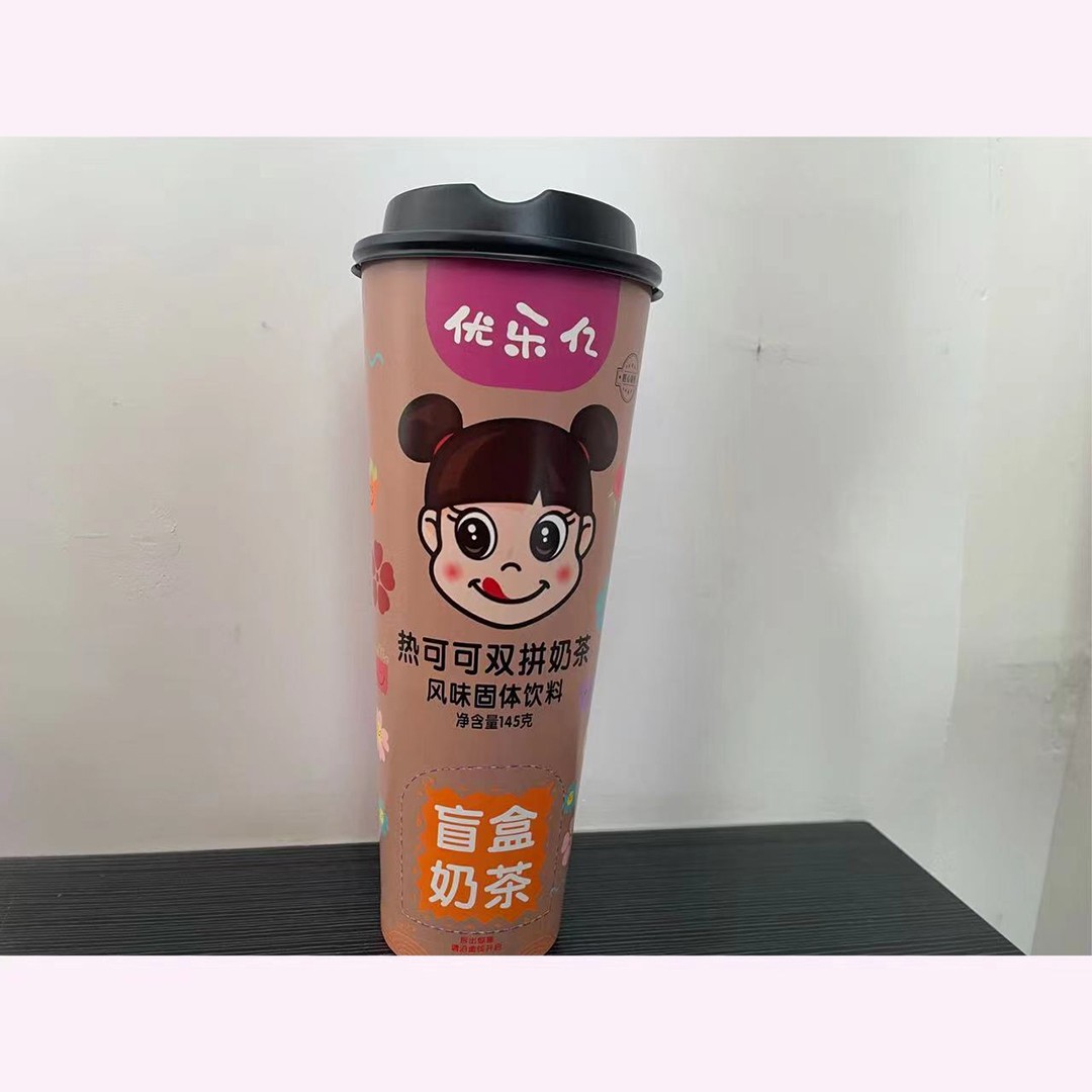 優(yōu)樂億盲盒奶茶 熱可可雙拼奶茶風味固體飲料2.jpg