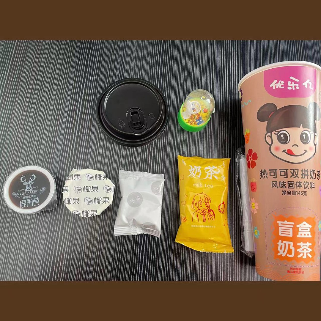 優(yōu)樂億盲盒奶茶 熱可可雙拼奶茶風味固體飲料3.jpg