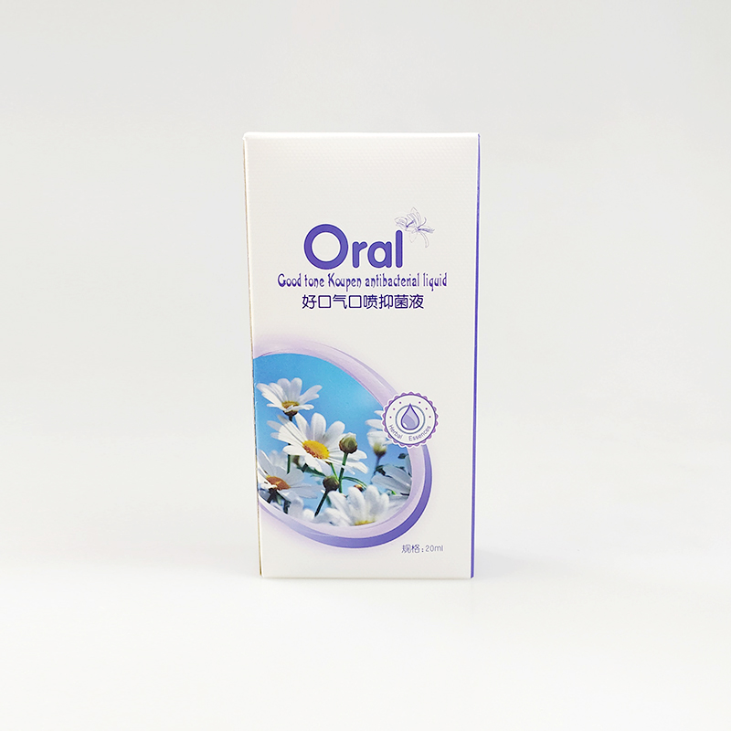 好口氣口噴抑菌液代加工,快來看看吧