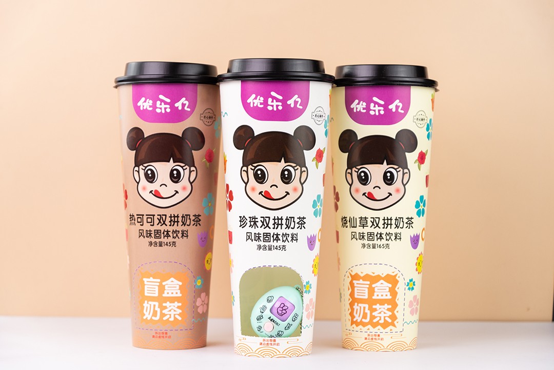 優(yōu)樂億盲盒奶茶 雙拼奶茶風味固體飲料.JPG