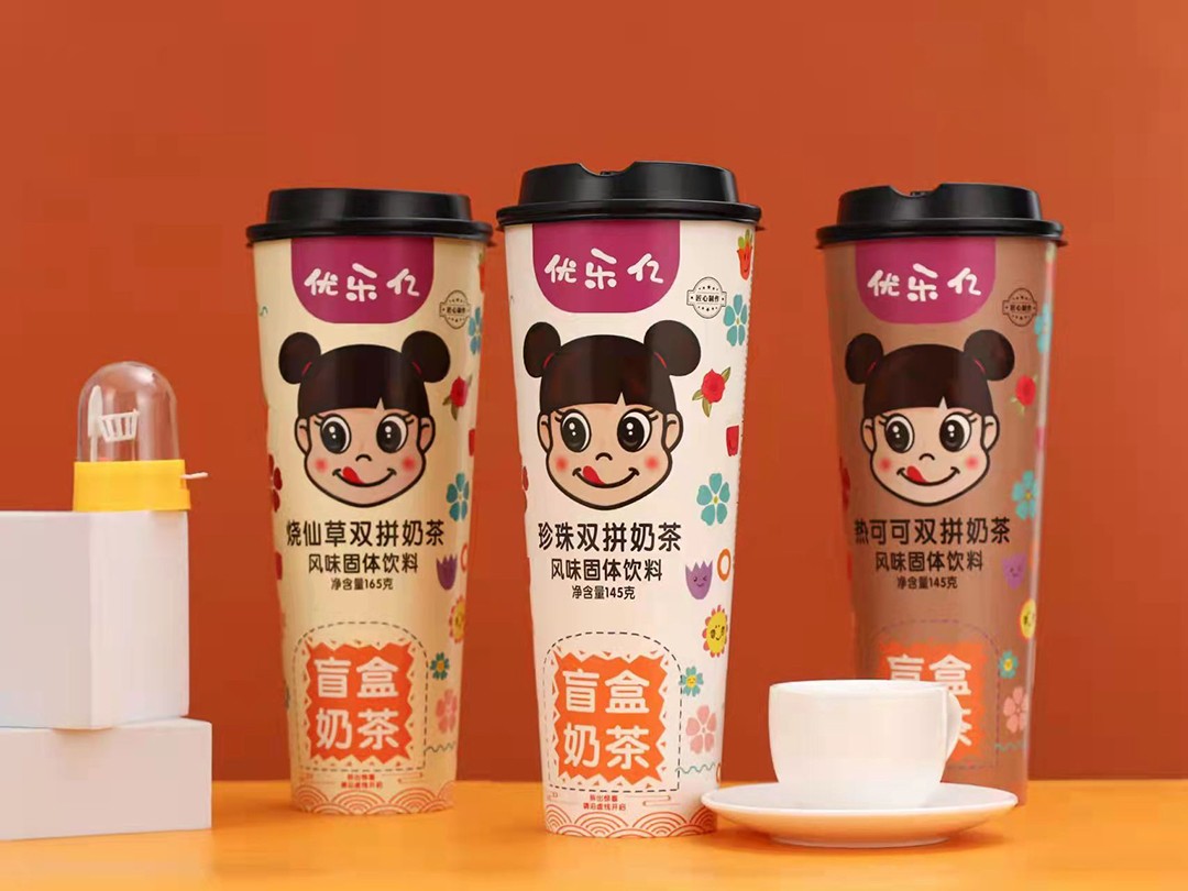 優(yōu)樂億盲盒奶茶 雙拼奶茶風味固體飲料1.jpg