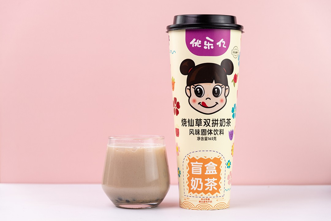優(yōu)樂億盲盒奶茶 燒仙草雙拼奶茶風(fēng)味固體飲料4.JPG