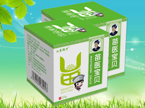 苗醫(yī)寶貝 抑菌乳膏.jpg