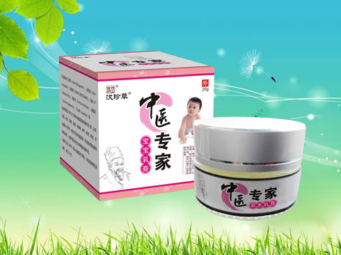 中醫(yī)專家 寶寶乳膏.jpg