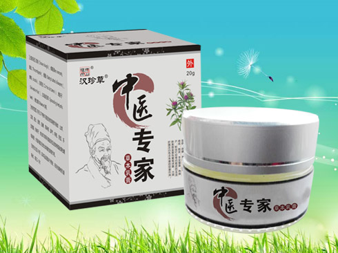 中醫(yī)專家 草本乳膏.jpg
