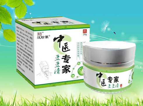 中醫(yī)專家 豆豆清.jpg