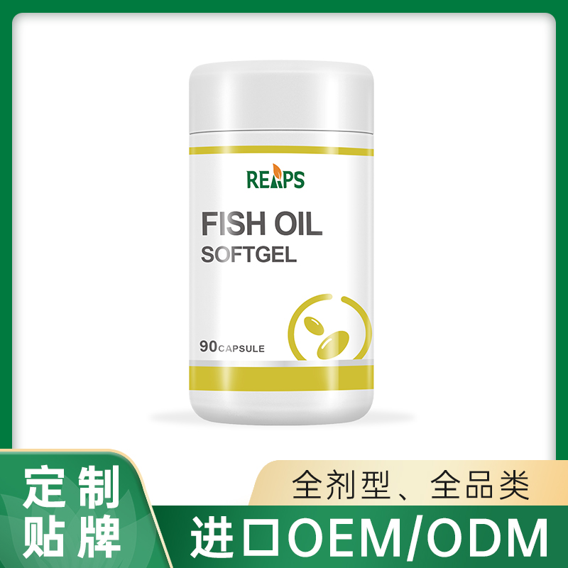 魚油軟膠囊.jpg