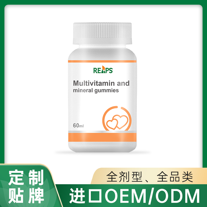多種維生素礦物質(zhì)軟糖.jpg