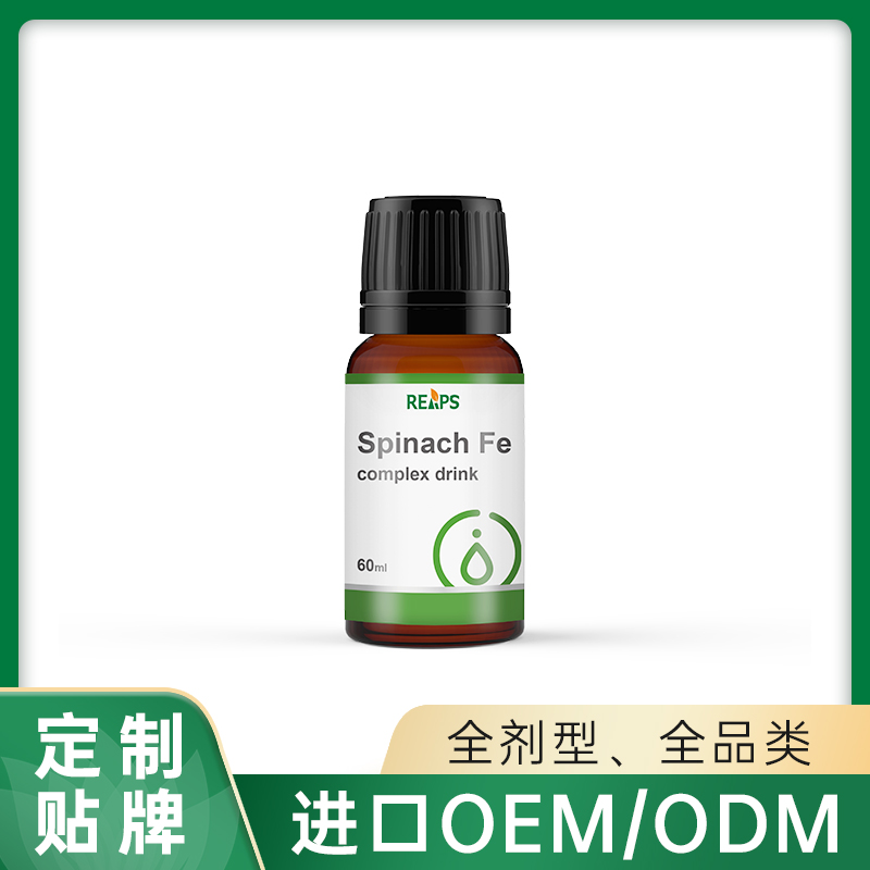 菠菜鐵復(fù)合飲品.jpg