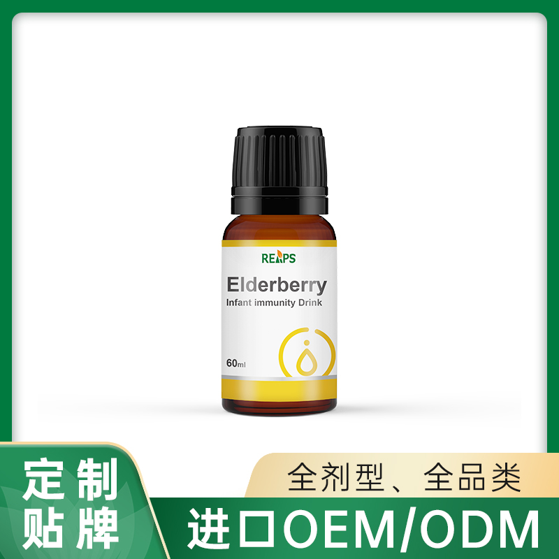 接骨木莓嬰幼兒免疫力飲品.jpg