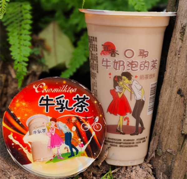 牛乳茶420ml.jpg