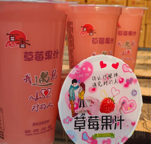 草莓果汁420ml.jpg