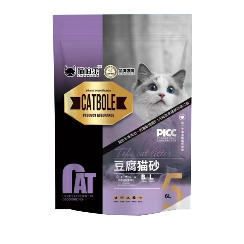 豆腐貓砂代加工,全套一站式定制方案,省力又省心