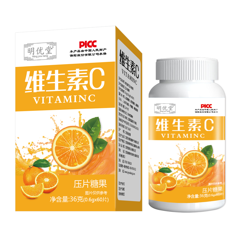專業(yè)承接壓片糖果代加工,配方多,經(jīng)驗(yàn)足