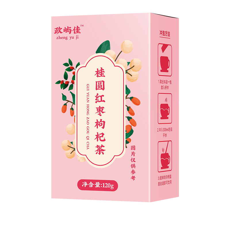 桂圓紅棗枸杞茶.jpg