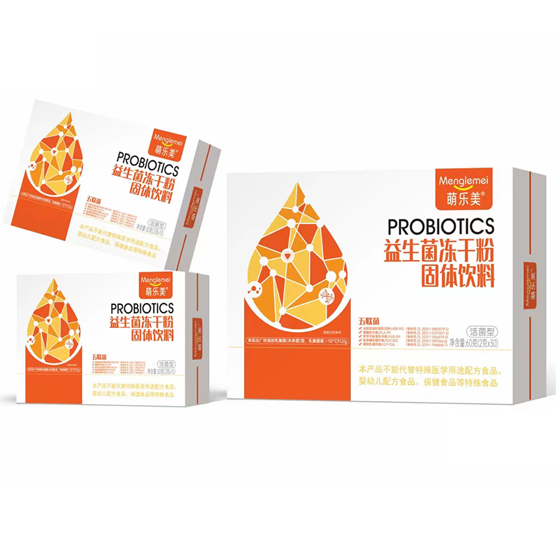 萌樂(lè)美復(fù)合益生菌凍干粉.jpg