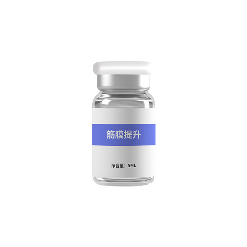 三線提升ST筋膜提升法令紋面部細紋面部液態(tài)線雕9D提升塑性美容院.jpg