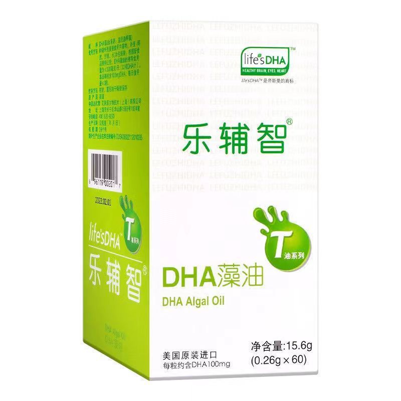 樂輔智DHA藻油軟膠囊60?？刹樗菰礃份o智DHA藻油.jpg
