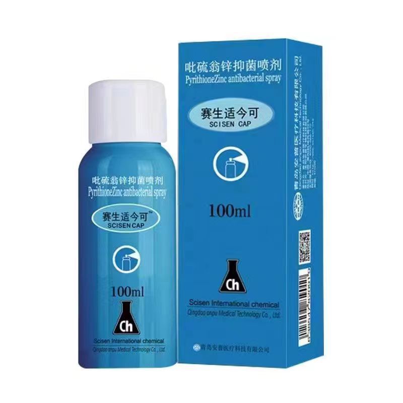 賽生適今可噴霧劑吡硫翁鋅噴劑100ml裝.jpg