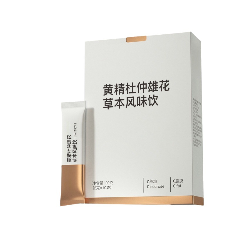 源頭廠家黃精杜仲雄花草本飲 男士益本益腎養(yǎng)生草本飲.jpg