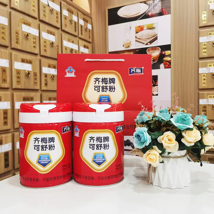 齊梅牌可舒粉 (3).jpeg