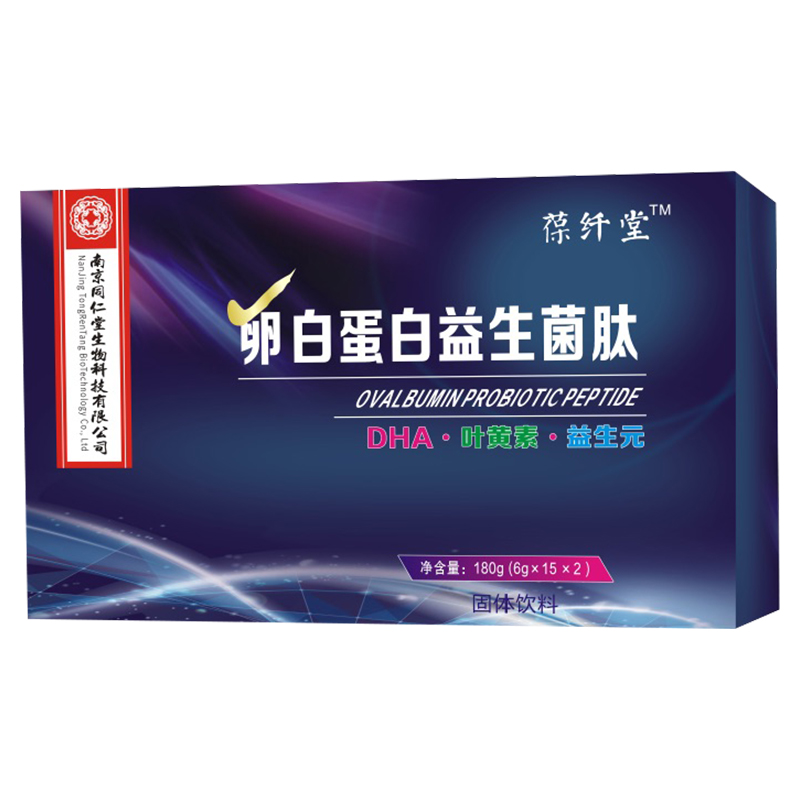 固體飲料源頭工廠,源頭工廠利潤高方操作空間大