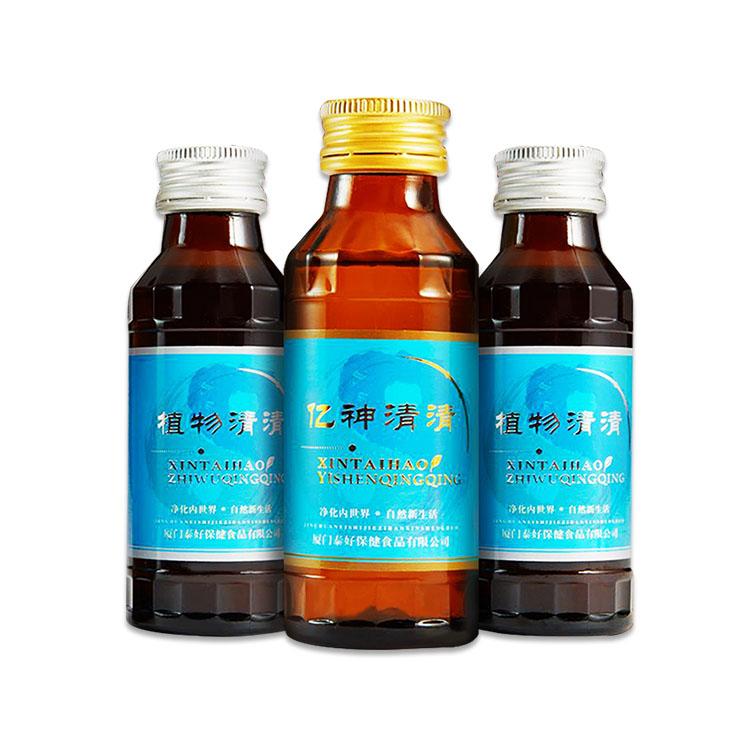 億神清口服液1.jpg