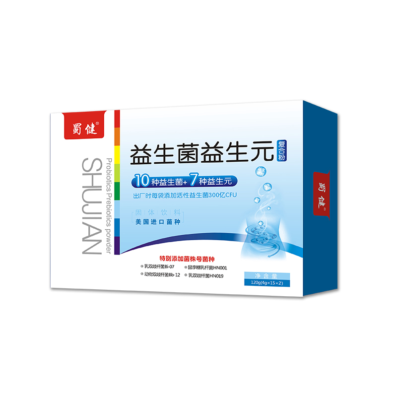 益生菌凍干粉源頭工廠,專為電商、直播、直銷企業(yè)提供服務(wù)