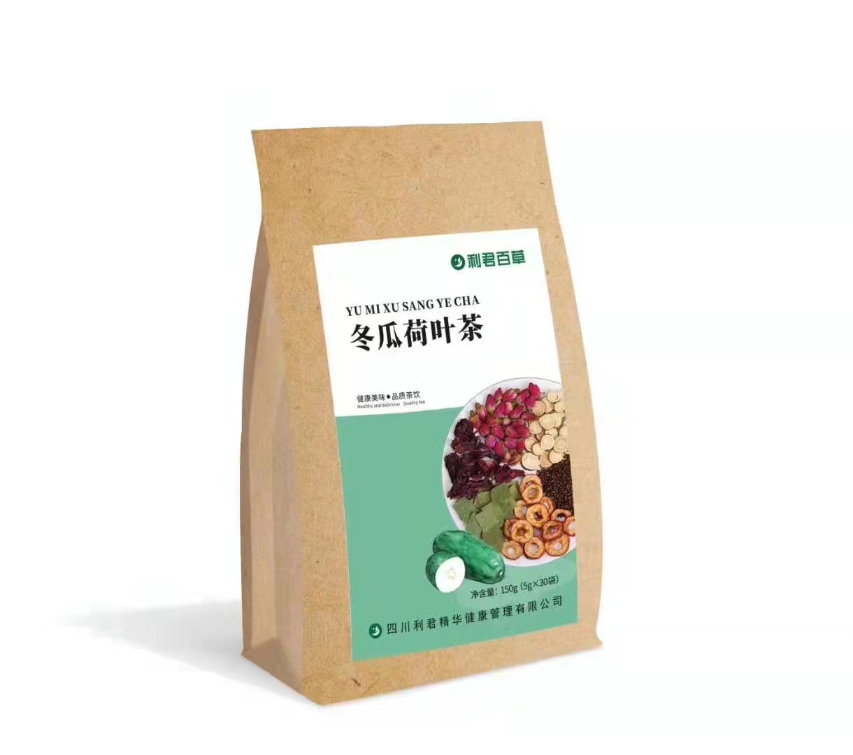 冬瓜荷葉茶哪里有代加工-專業(yè)冬瓜荷葉茶oem代加工實力大廠