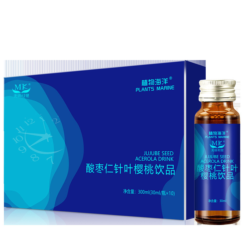 跨境y氨基丁酸口服液定制成人睡眠好夢(mèng)酸棗仁針葉櫻桃飲oem代加工.jpg