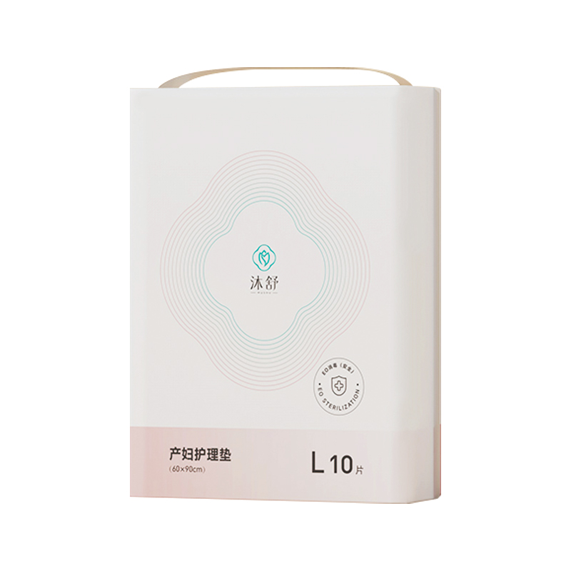 產(chǎn)婦護(hù)理墊代加工,快來看看吧