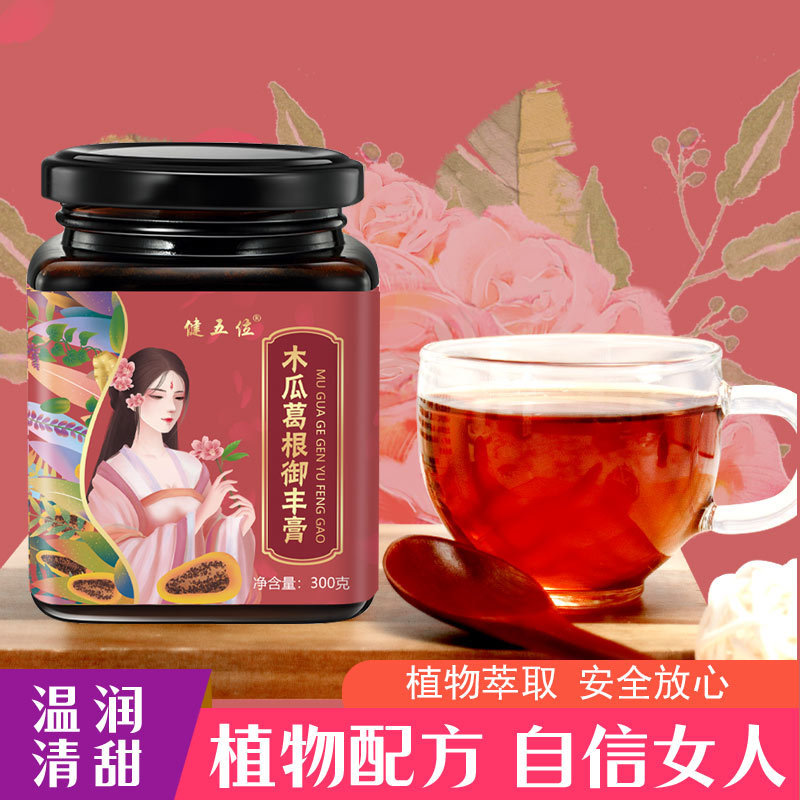 木瓜葛根膏 御豐膏 紅棗膏 瓶裝300克 膏方 女性膏滋 十味盈峰膏.jpg