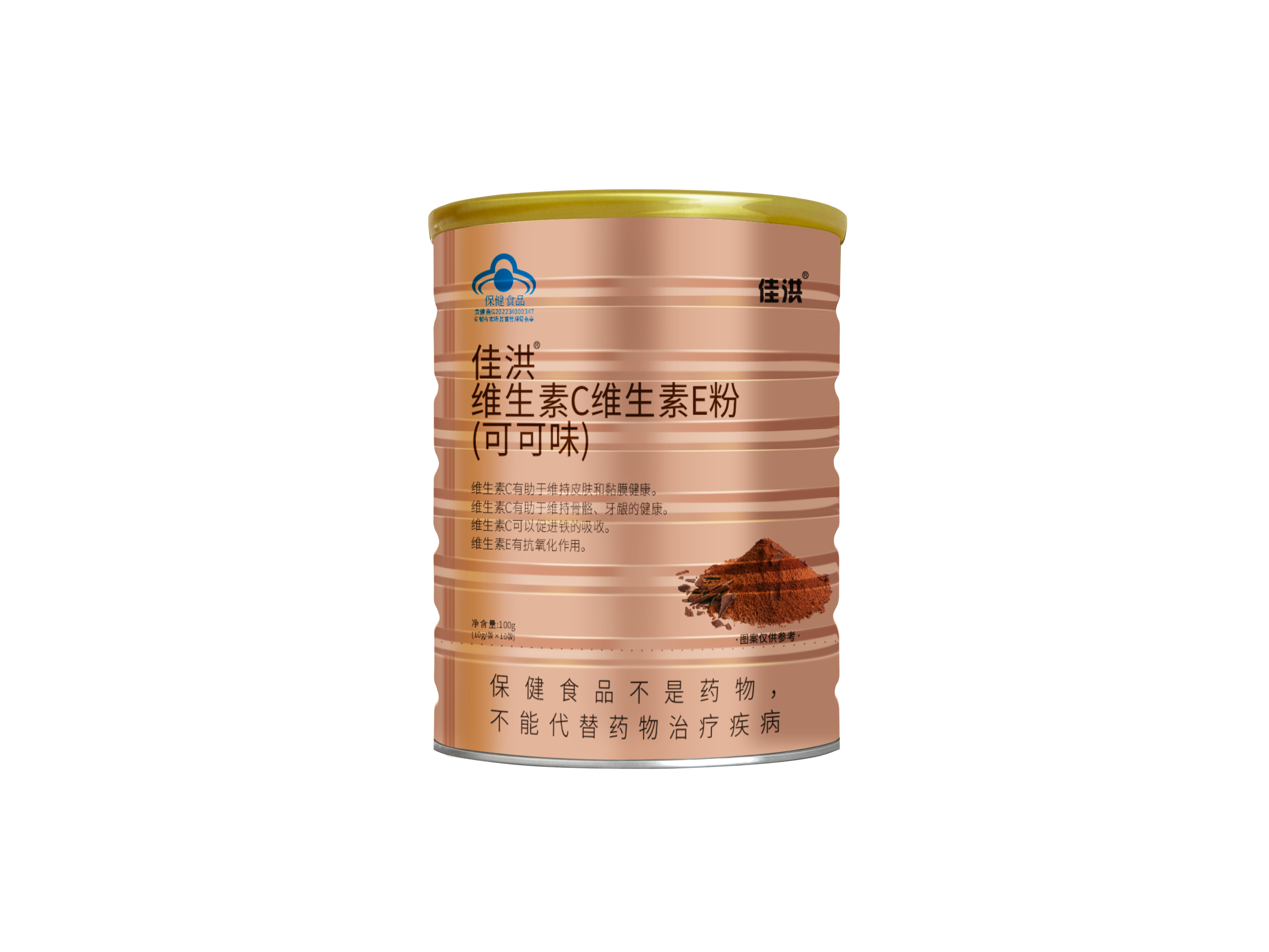 維生素C維生素E粉源頭工廠,源頭廠家產(chǎn)品豐富，可獨立定制