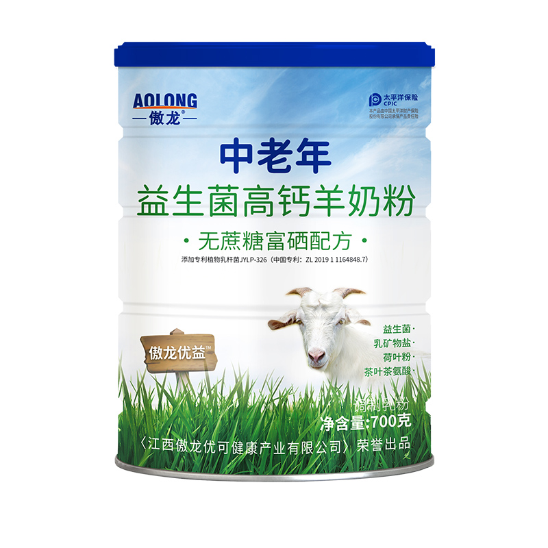 傲龍中老年益生菌高鈣羊奶粉.jpg