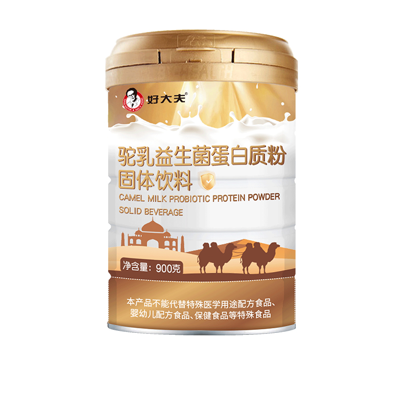 好大夫駝乳益生菌蛋白質(zhì)粉.jpg